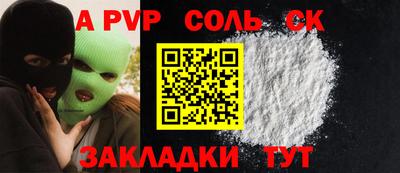 метадон Берёзовский