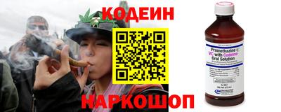 метадон Берёзовский