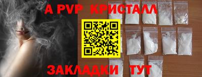 метадон Берёзовский
