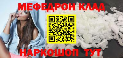 метадон Берёзовский