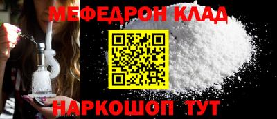 метадон Берёзовский