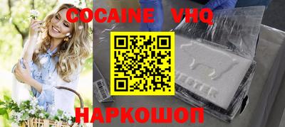 крисы Кудрово