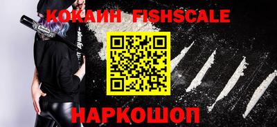 метадон Берёзовский