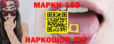 первитин Бийск