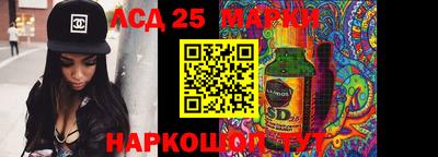 метадон Берёзовский