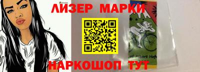 метадон Берёзовский