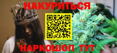 мефедрон Беслан