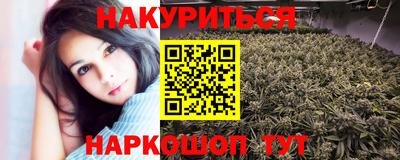 первитин Бийск