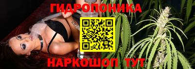 мефедрон Беслан
