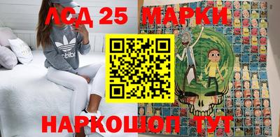 метадон Берёзовский