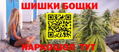 первитин Бийск