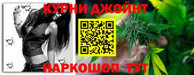 мефедрон Беслан
