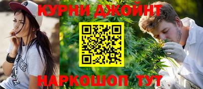 мефедрон Беслан