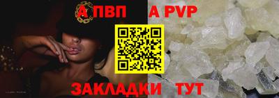 метадон Берёзовский