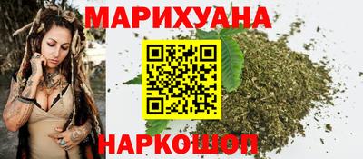 мефедрон Беслан
