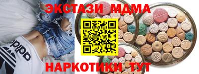 метадон Берёзовский