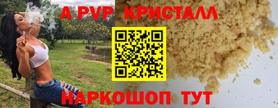 метадон Берёзовский