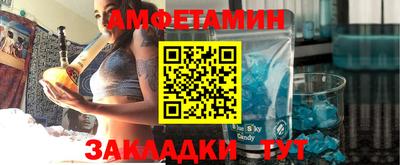 метадон Берёзовский