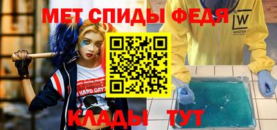 метадон Берёзовский