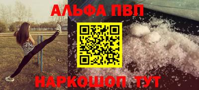 метадон Берёзовский