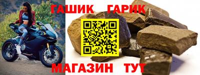 мефедрон Беслан