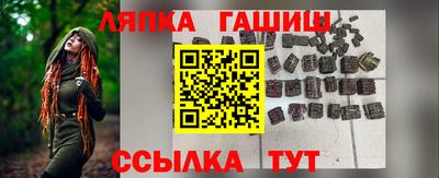 первитин Бийск