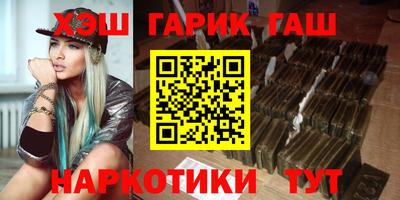 первитин Бийск