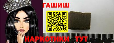 мефедрон Беслан