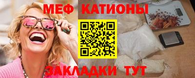 ГАЛЛЮЦИНОГЕННЫЕ ГРИБЫ Кудымкар