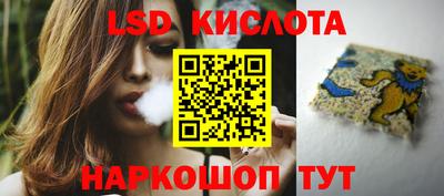 метадон Берёзовский