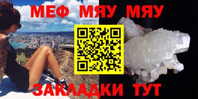 метадон Берёзовский